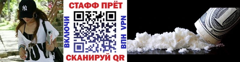 ГАШ Колпашево