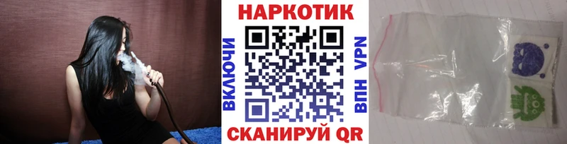 Где найти наркотики Колпашево MDMA  Гашиш  Alpha PVP 