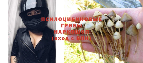 альфа пвп VHQ Алзамай