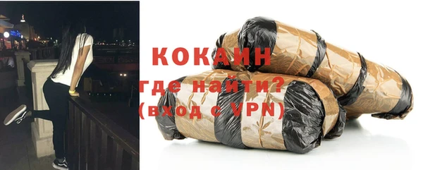 прущие крисы Алексеевка