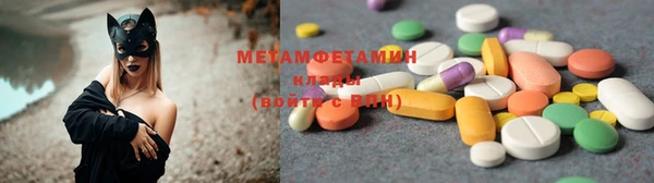 гашишное масло Арсеньев