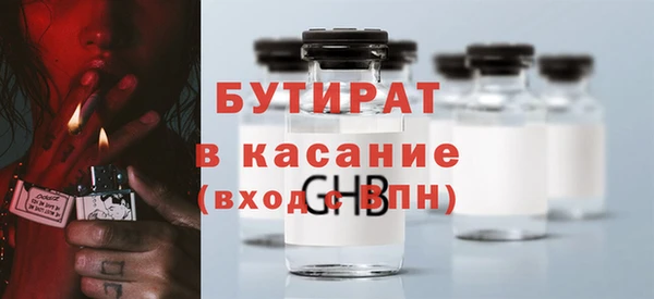 герыч Алексин