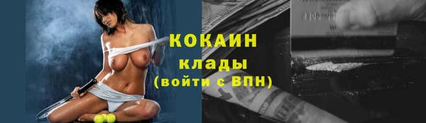 jwh Аркадак