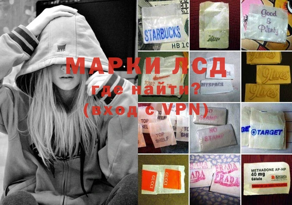 альфа пвп VHQ Алзамай