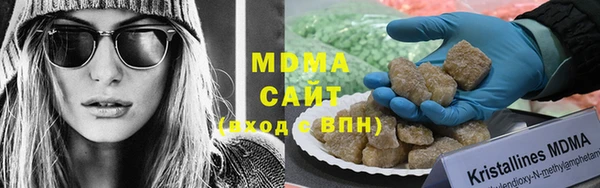 jwh Аркадак